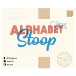 Alphabet Stoop