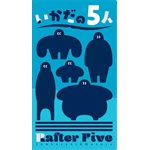 Rafter Five (No Amazon Sales)