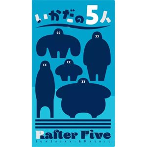 Rafter Five (No Amazon Sales)